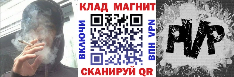 Купить наркотик Заозёрск Бошки Шишки  КЕТАМИН  Меф  АМФЕТАМИН 