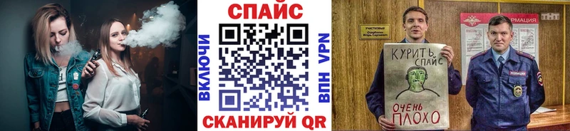 мега   Заозёрск  БУТИРАТ 1.4BDO 