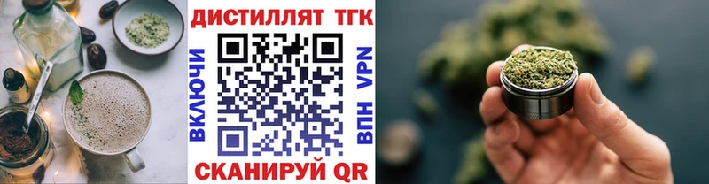 KRAKEN зеркало  Заозёрск  Cannafood конопля 
