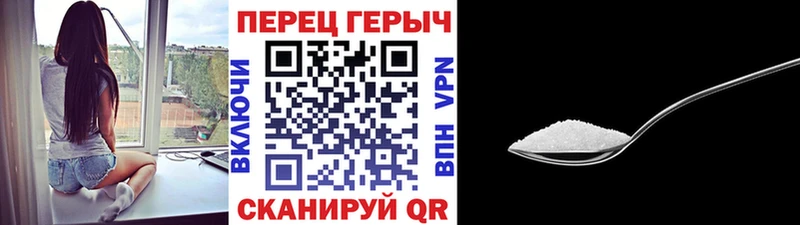 Героин герыч  купить наркоту  Заозёрск 