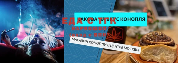 МДПВ Вяземский