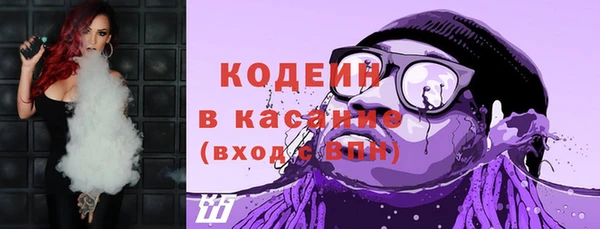 ECSTASY Вязьма