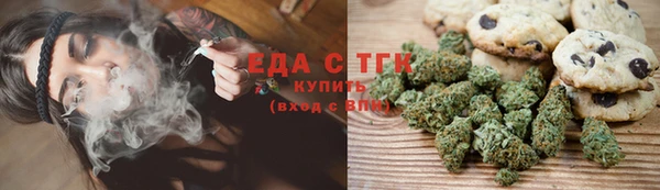 МДПВ Вяземский