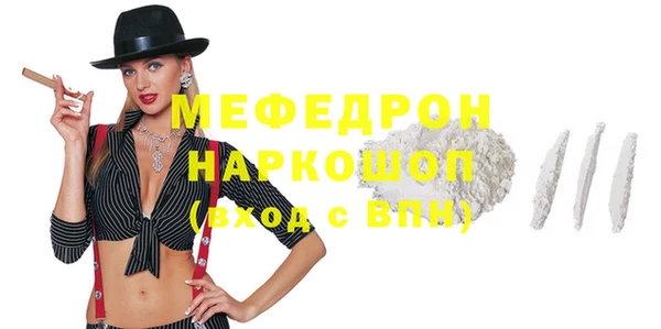 гидра Верхнеуральск