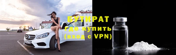 каннабис Вязники