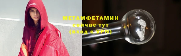 МДПВ Вяземский