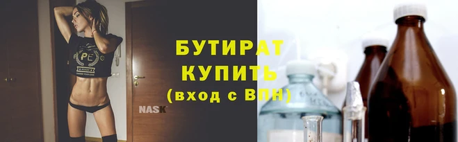 МДПВ Вяземский