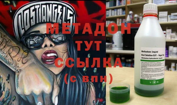а пвп мука Кинешма