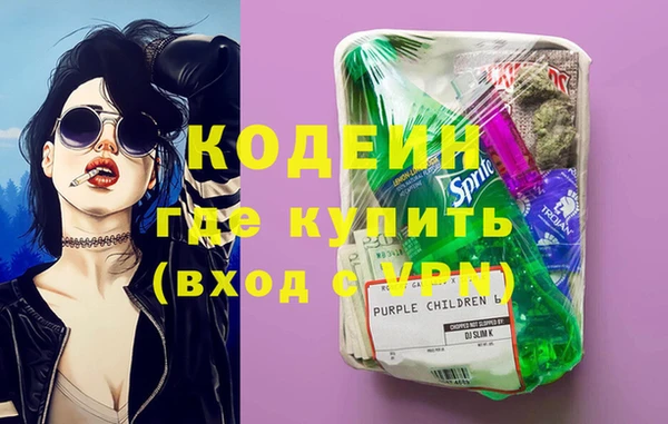 ECSTASY Вязьма