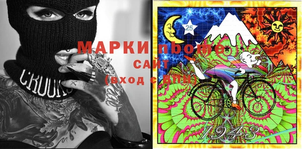 экстази Волосово