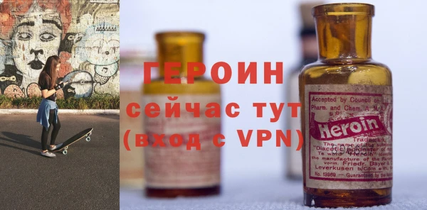 МДПВ Вяземский