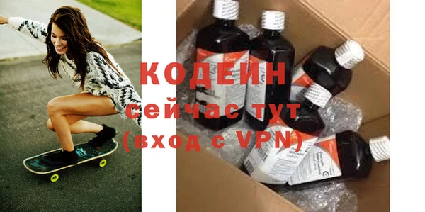 каннабис Вязники