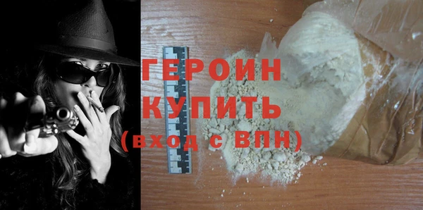 каннабис Вязники