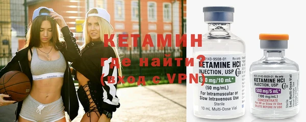 ECSTASY Вязьма