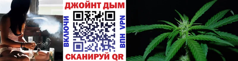 Каннабис White Widow  Заозёрск 
